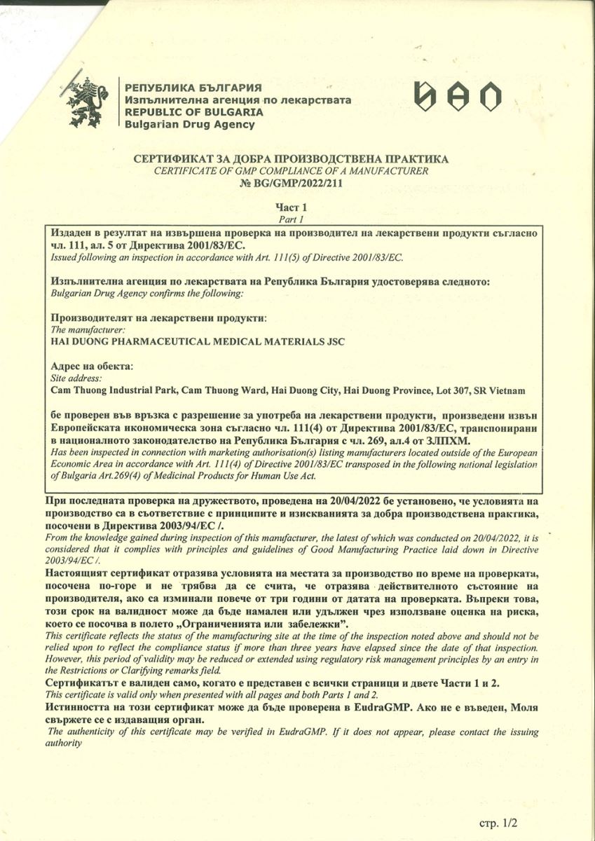 Nhà máy HDPharma EU đạt chuẩn EU-GMP (1) Nguồn: hdpharma.vn