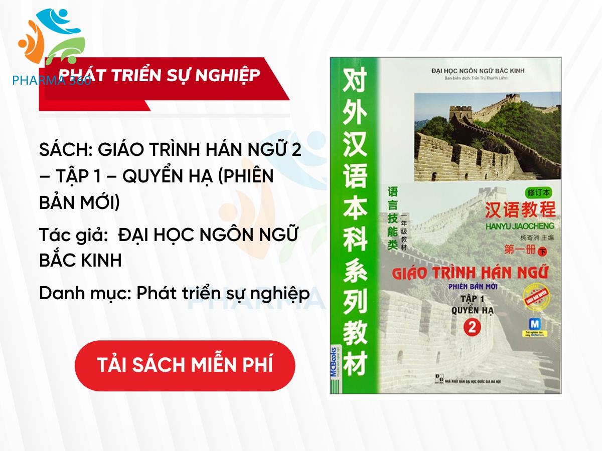 新品 GIÁO TRÌNH HÁN NGỮ TẬP 1->6 英語・ベトナム語版 新品 GIÁO TRÌNH HÁN NGỮ TẬP 1->6 英語・ベトナム語版