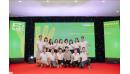 Nhân viên Phòng Đảm bảo chất lượng (QA)