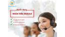 Telesale- Tại tuyển dụng pharma360.vn